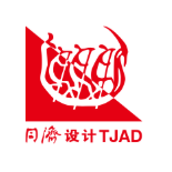 同济大学建筑设计研究院（集团）有限公司