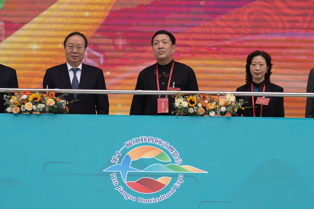 江苏省园博会盛大开幕，中国院设计的多座场馆惊艳亮相