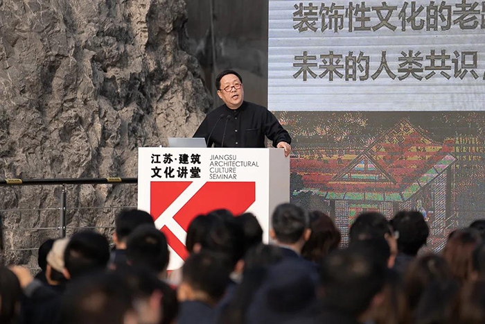 江苏省园博会盛大开幕，中国院设计的多座场馆惊艳亮相