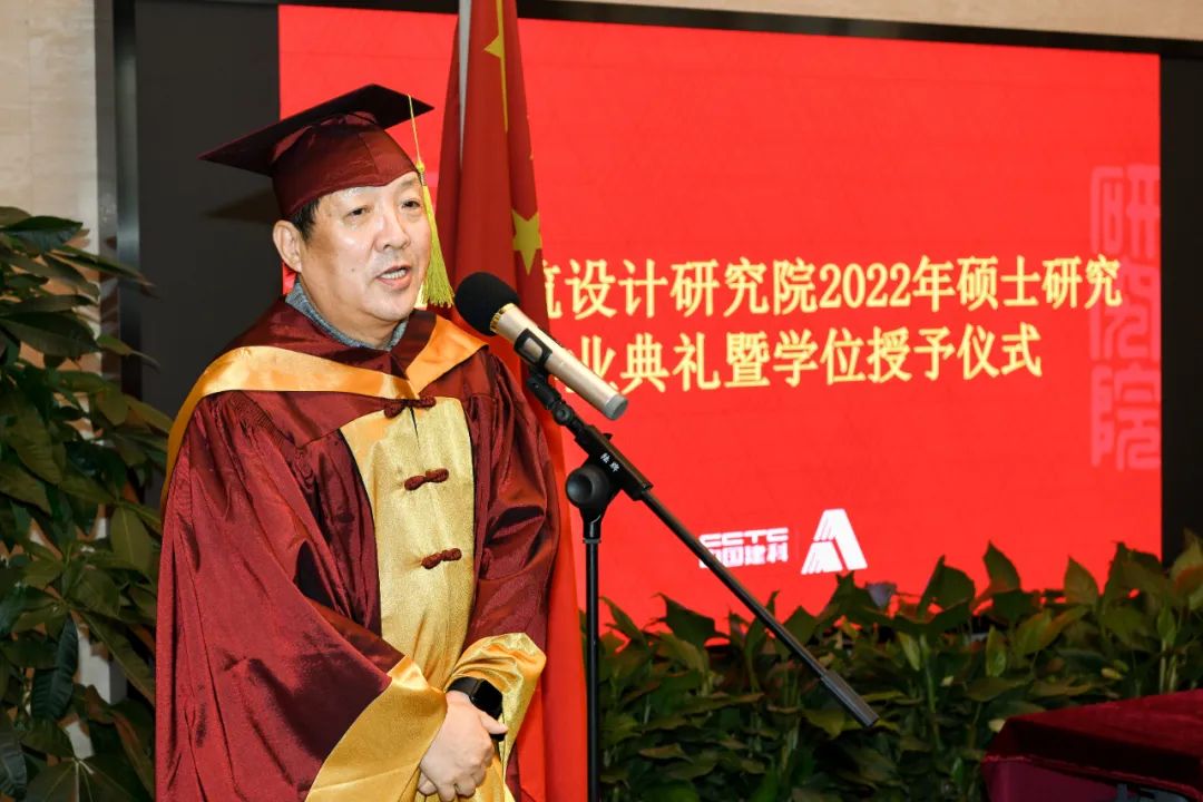 我们毕业了！——中国建筑设计研究院2022年硕士研究生毕业记