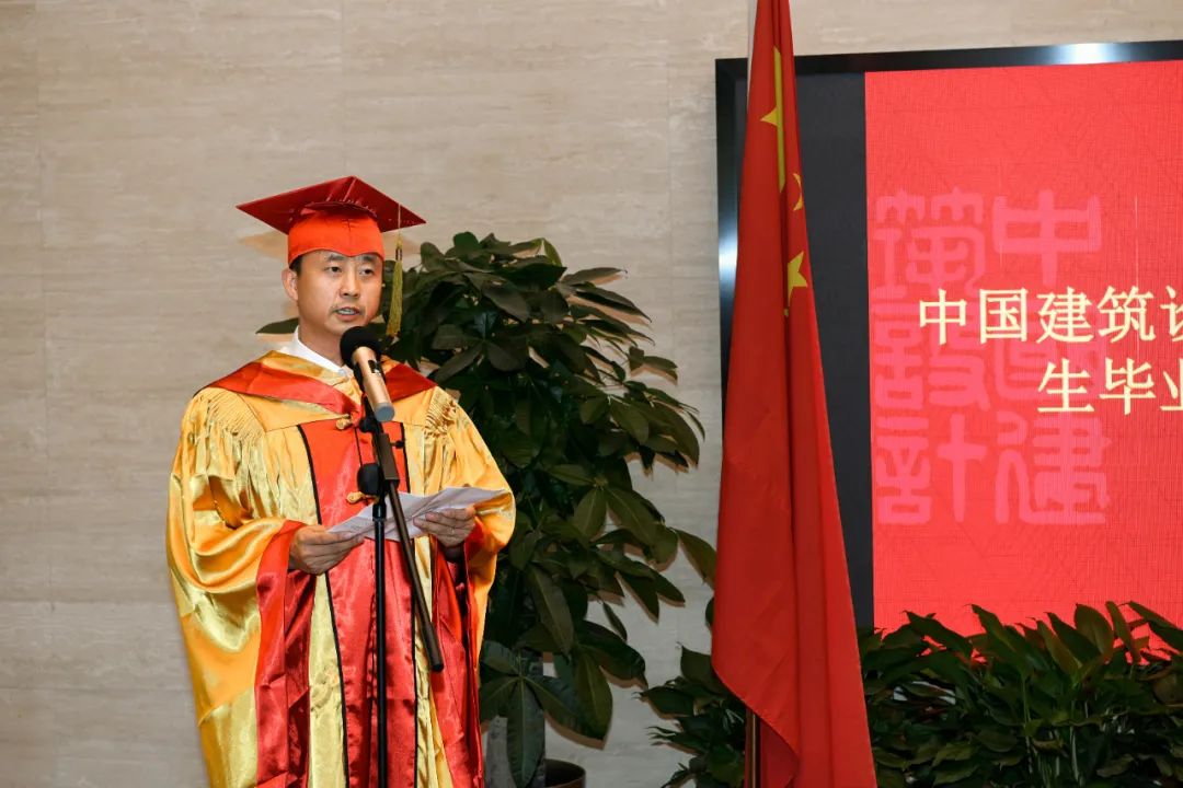 我们毕业了！——中国建筑设计研究院2022年硕士研究生毕业记
