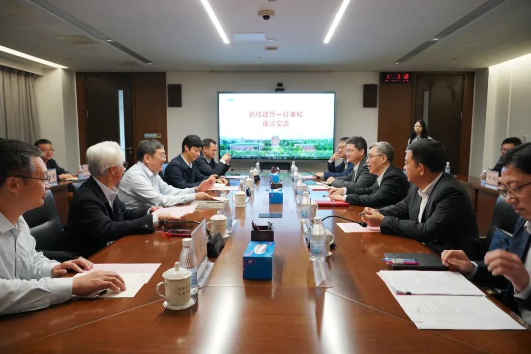 以科技创新引领产业创新  筑就广东建造新高地——省住房城乡建设厅主要领导赴华南理工大学调研建设科技创新工作