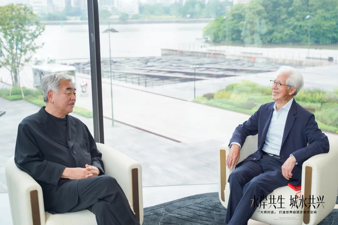 SCAD新闻 | “水岸共生、城水共兴” 何镜堂×隈研吾大师对话圆满举行