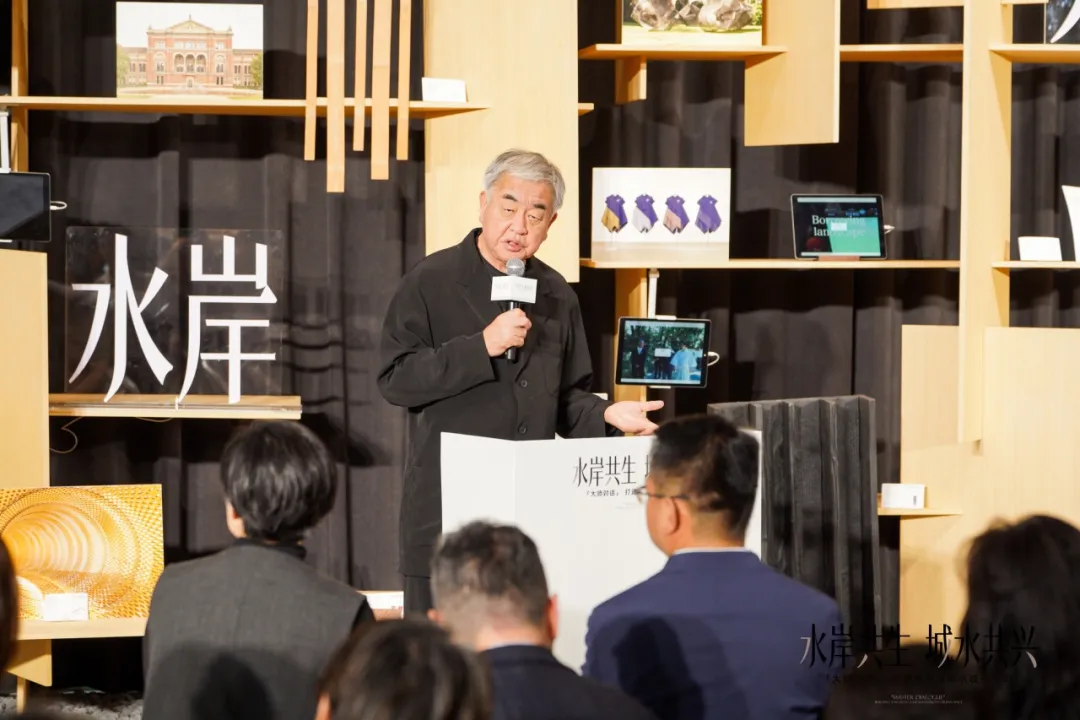 SCAD新闻 | “水岸共生、城水共兴” 何镜堂×隈研吾大师对话圆满举行