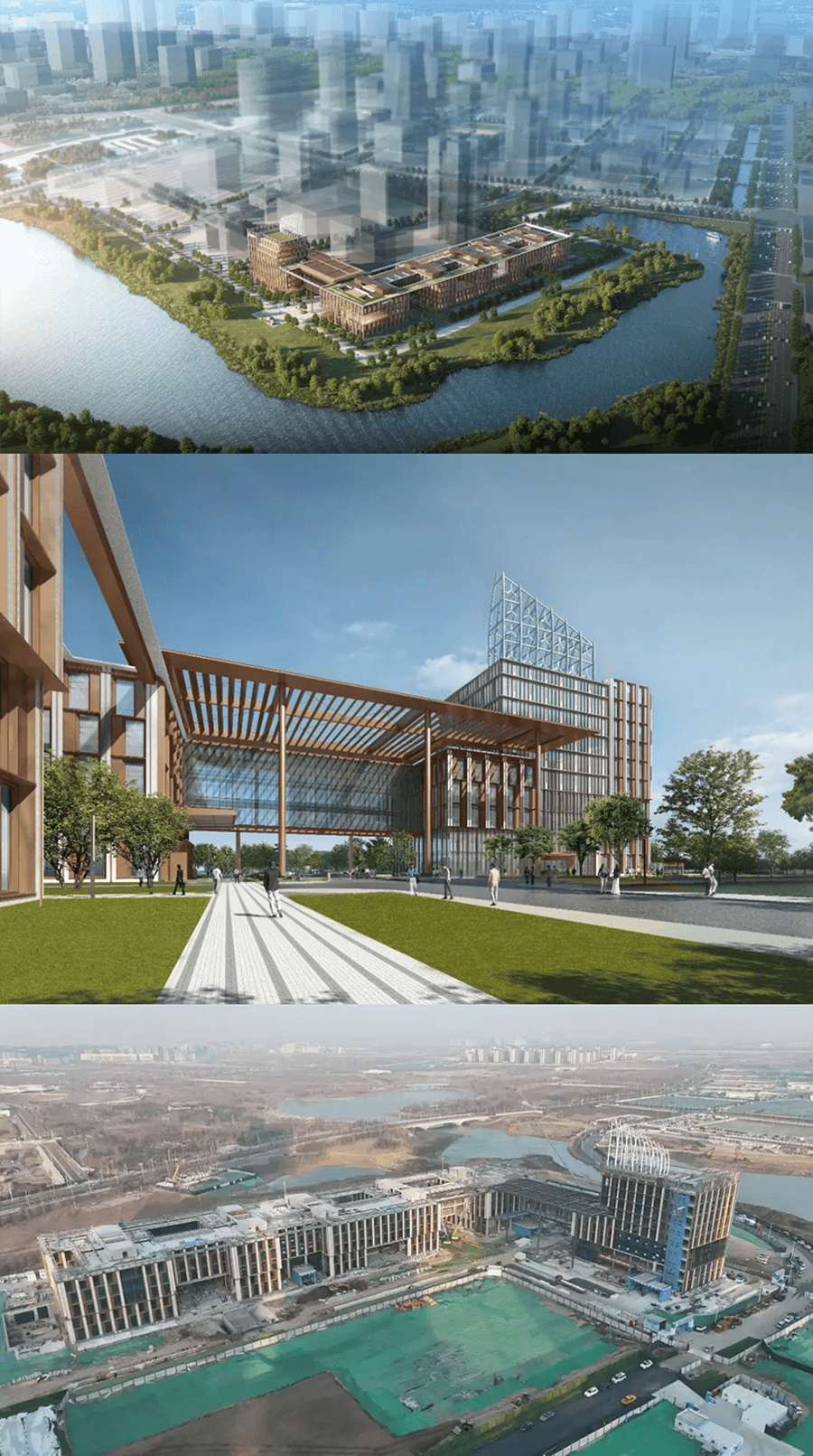 筑梦雄安，信心满怀 | 清华设计院助力雄安新区高质量建设和发展
