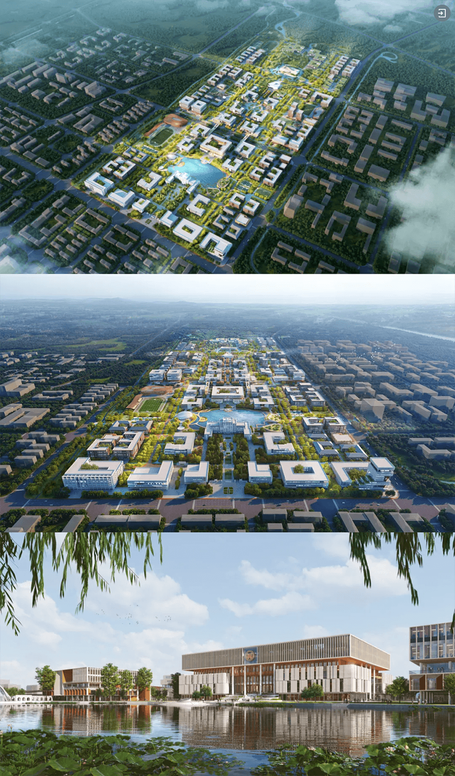 筑梦雄安，信心满怀 | 清华设计院助力雄安新区高质量建设和发展