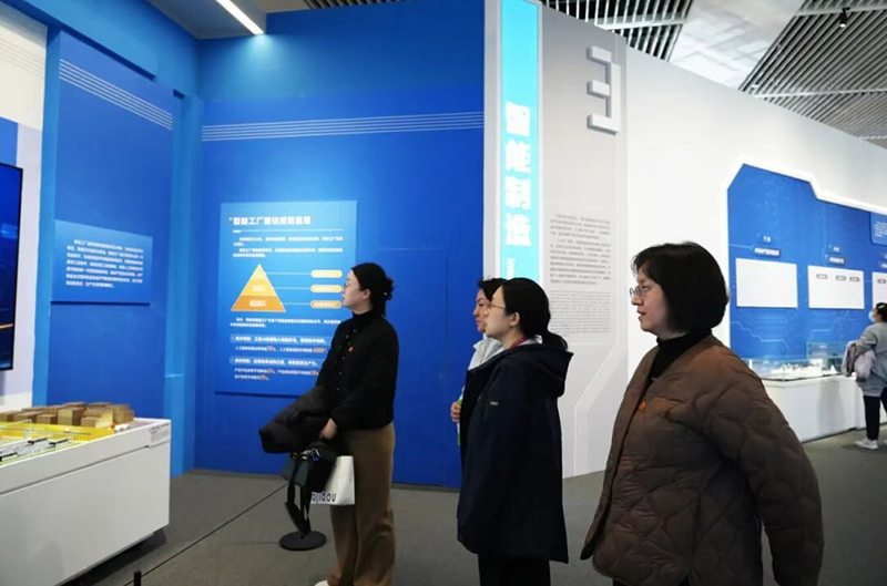 观国博·溯初心·强自信 | 支部联合主题党日活动