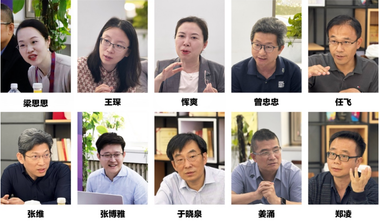 清华大学低空人居系列课程研讨会顺利举办