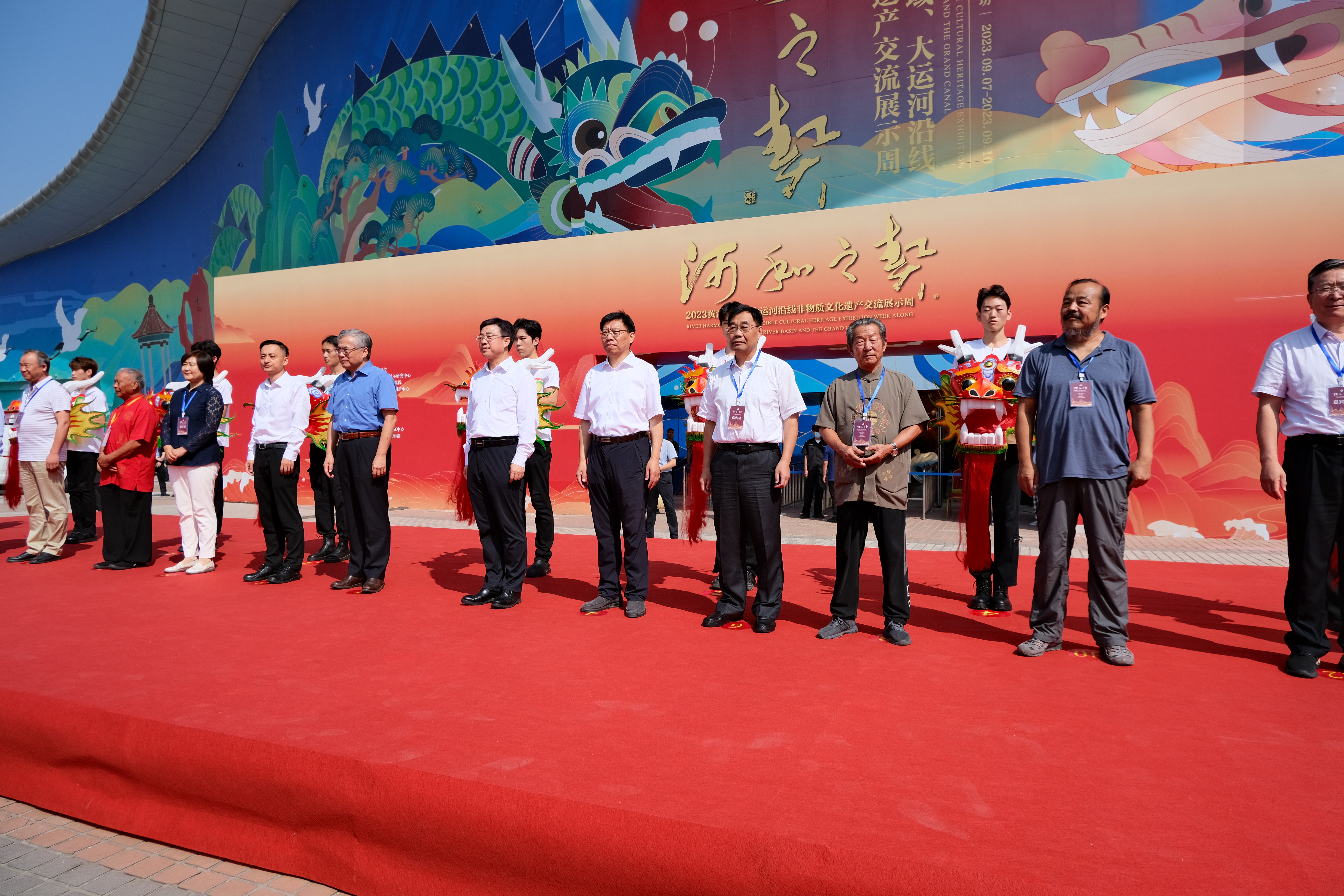 北建大师生团队圆满完成“河和之契：2023黄河流域、大运河沿线非物质文化遗产交流展示周”策展工作
