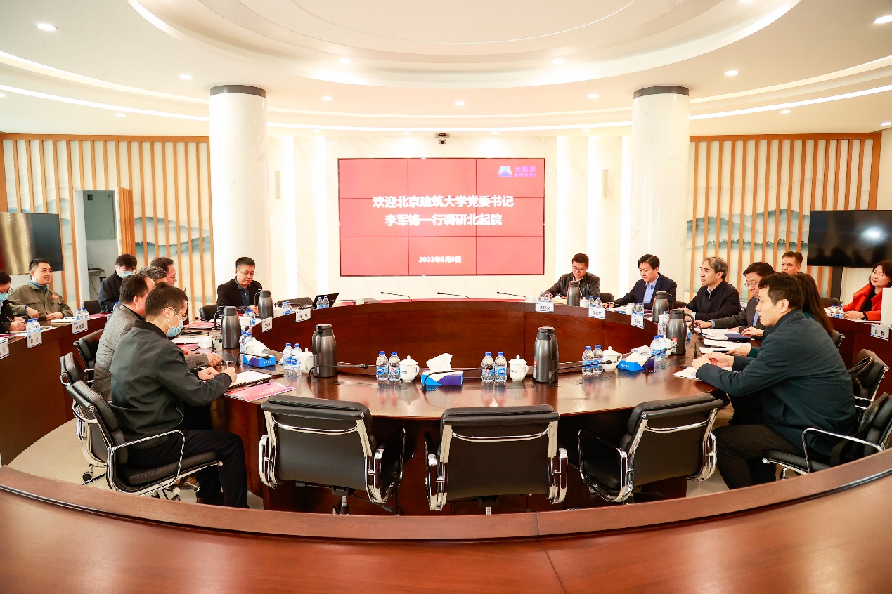 深化校企合作助推产教融合 党委书记李军锋带队走访调研北京起重运输机械设计研究院