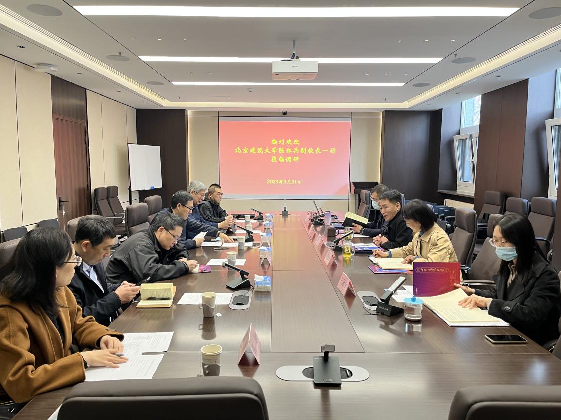 陈红兵副校长带队赴人力资源开发中心调研交流