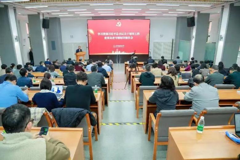 17场系列专题讲座，讲好“人民城市”大思政课