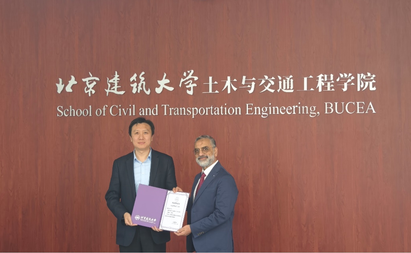 加拿大工程院M. Hesham El Naggar院士来我院访问交流