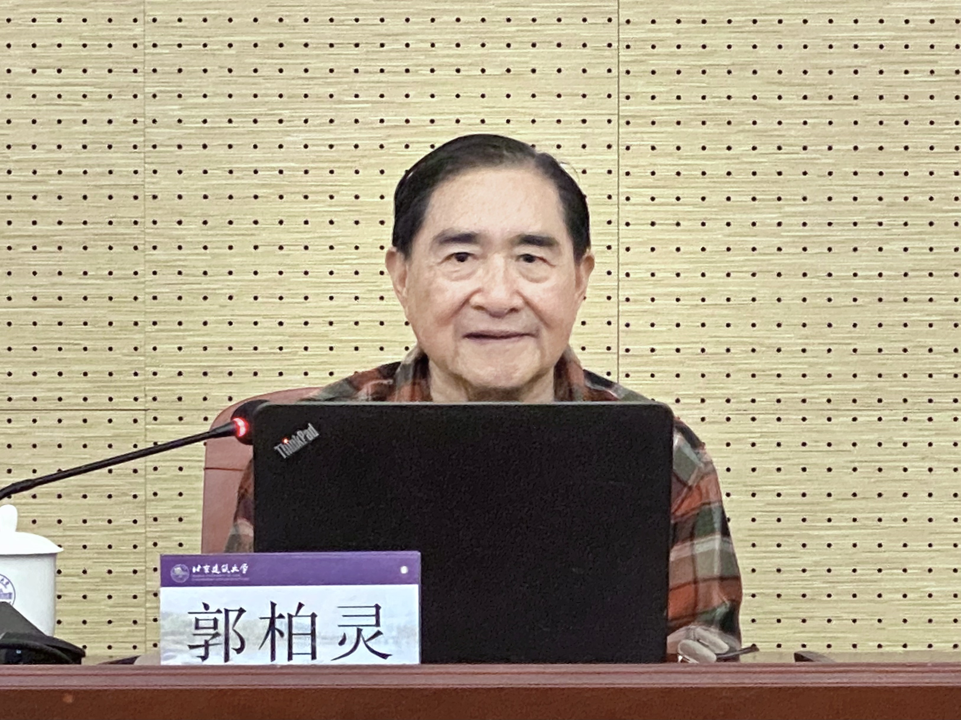 郭柏灵院士为我校师生讲述“两弹一星”精神