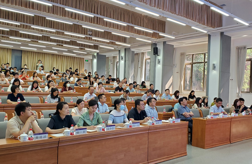 住房城乡建设智库交流会在北京建筑大学举办
