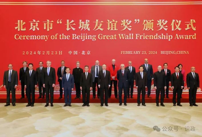 长城友谊奖！北京建筑大学特聘教授马克·梵·洛斯德莱特获此殊荣