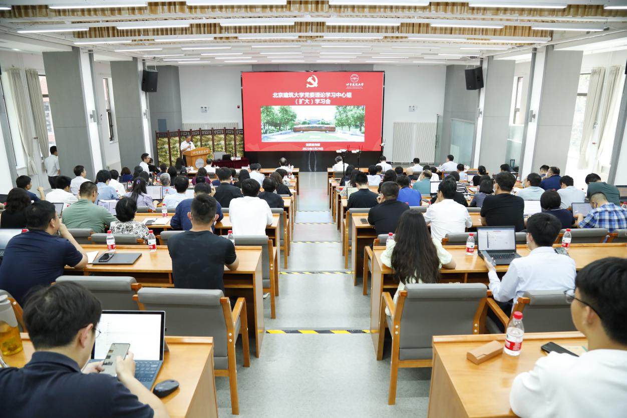 中国工程院院士王建国应邀为北建大师生做专题报告