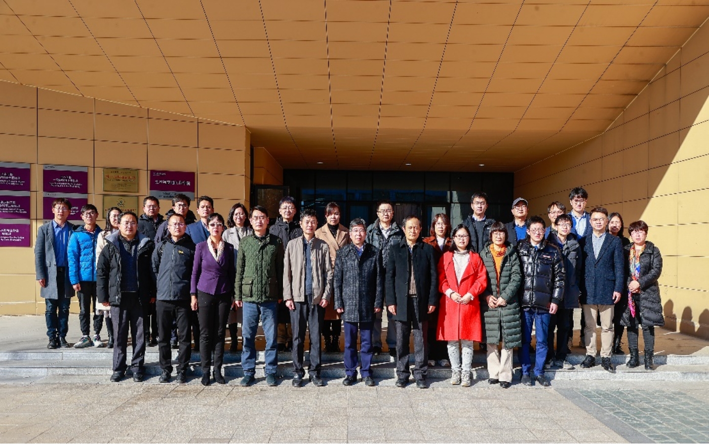 喜迎党代会 奋进新征程|北建大土木与交通工程学院发展巡礼