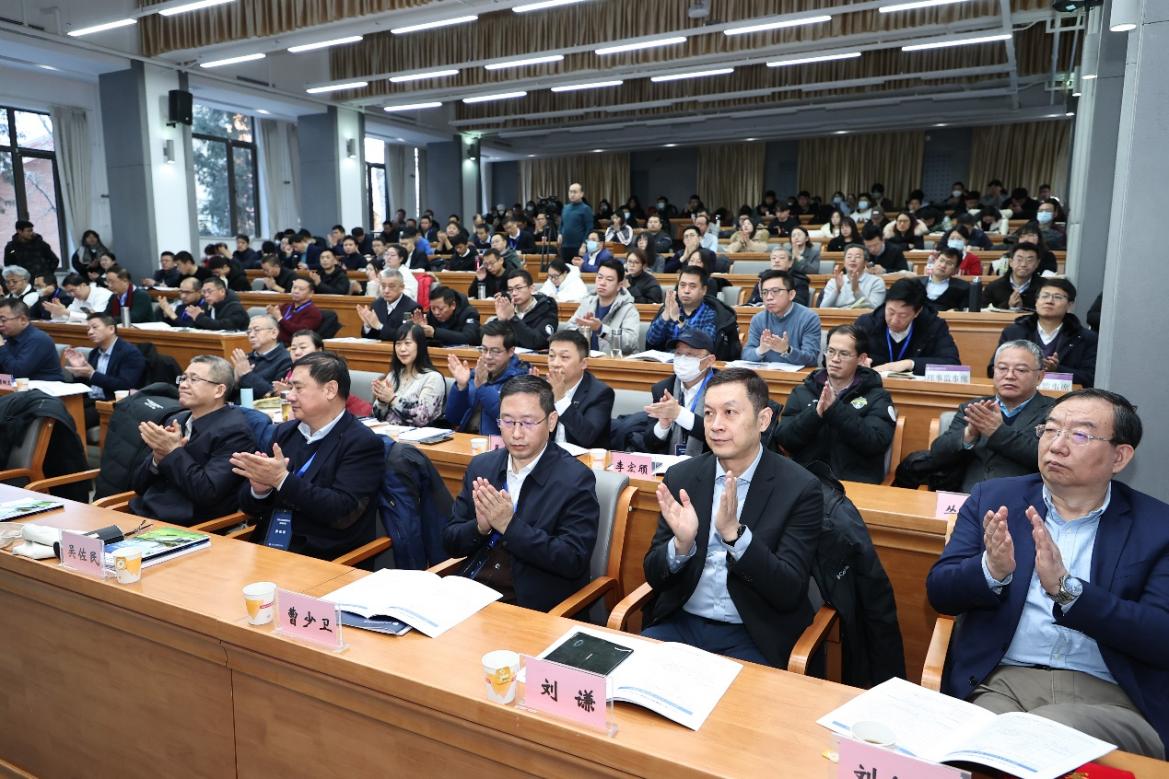 2023北京工程管理科学高峰论坛在北建大召开