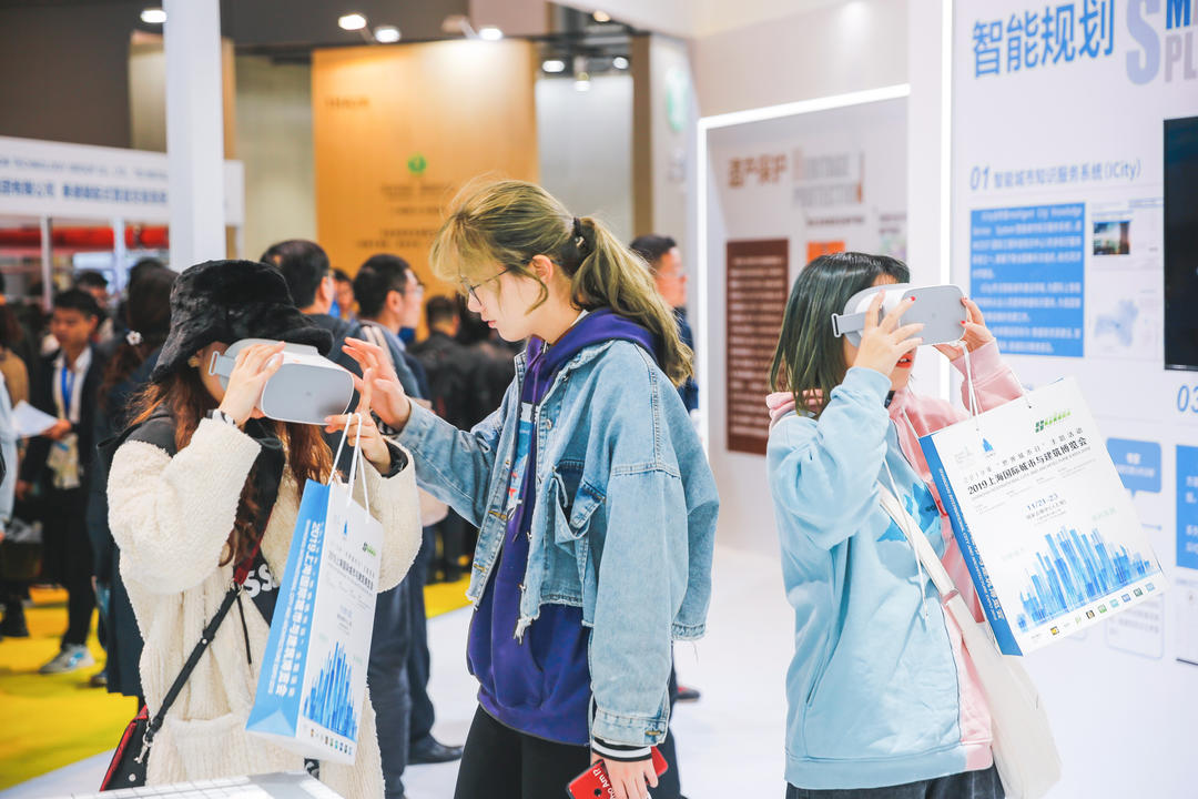 科技创新引领城市未来 | 同济设计联合参展“2019上海国际城市与建筑博览会