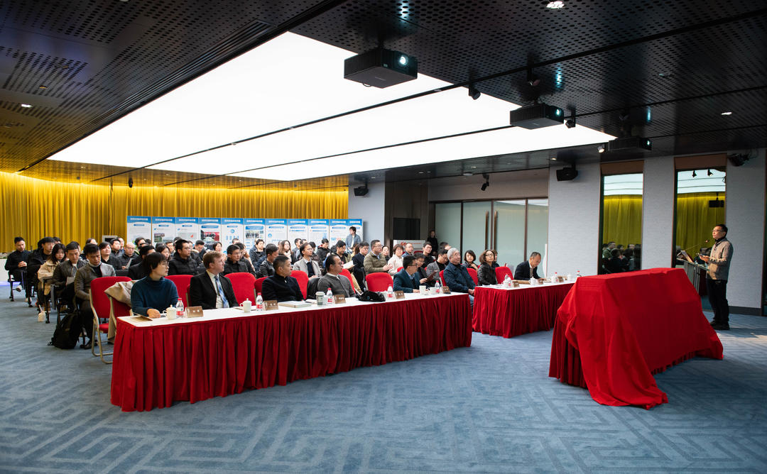 《新时代基础教育建筑设计导则》新书发布会暨新时代基础教育建筑设计论坛顺利举办