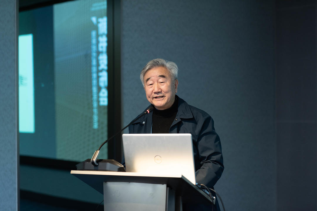 《新时代基础教育建筑设计导则》新书发布会暨新时代基础教育建筑设计论坛顺利举办