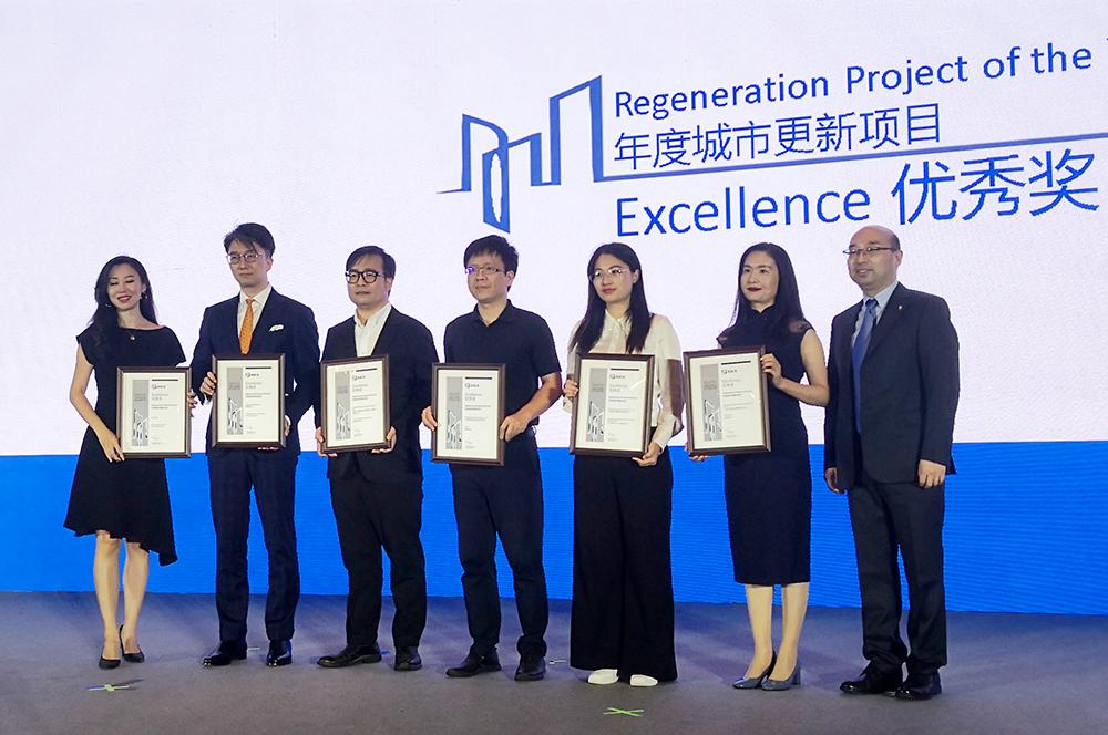 喜讯！同济设计集团参与设计的运筹楼装修项目及露香园项目荣获“2020 RICS中国奖”