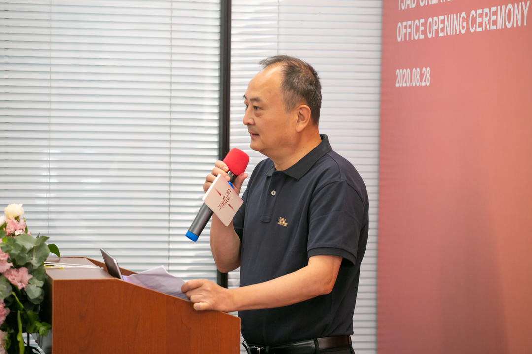 重磅 | 同济设计集团大湾区办事处在深圳成立