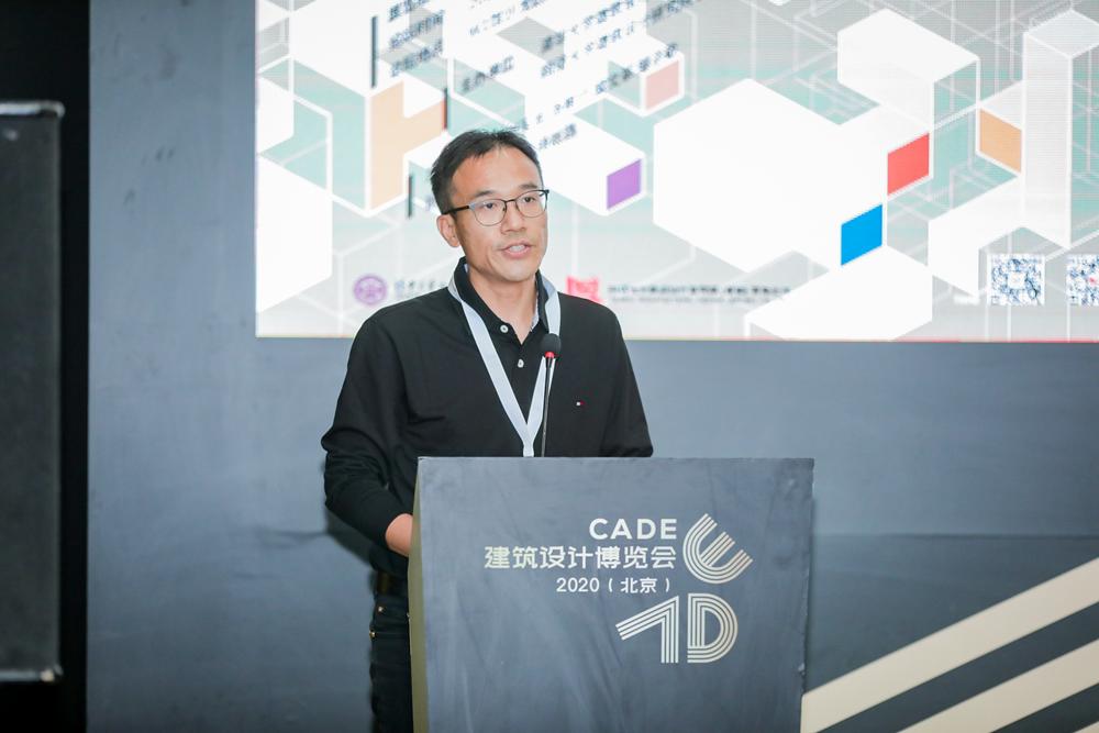“为人民而设计”清华&amp;同济两院优秀建筑作品联展暨主题沙龙成功举办