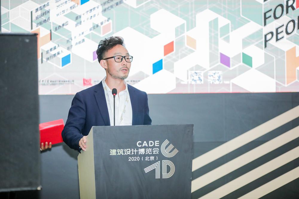 “为人民而设计”清华&amp;同济两院优秀建筑作品联展暨主题沙龙成功举办