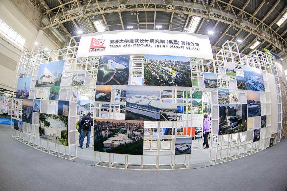 “为人民而设计”清华&amp;同济两院优秀建筑作品联展暨主题沙龙成功举办