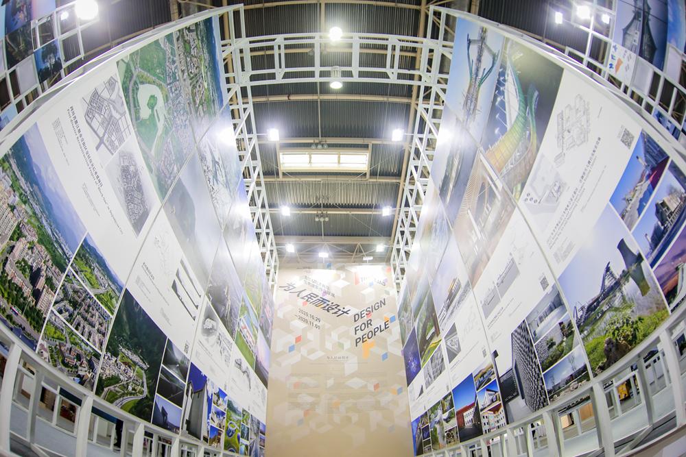 “为人民而设计”清华&amp;同济两院优秀建筑作品联展暨主题沙龙成功举办