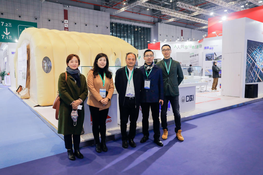 人民城市 · 健康韧性 | 同济设计联合参展“2020上海国际城市与建筑博览会”