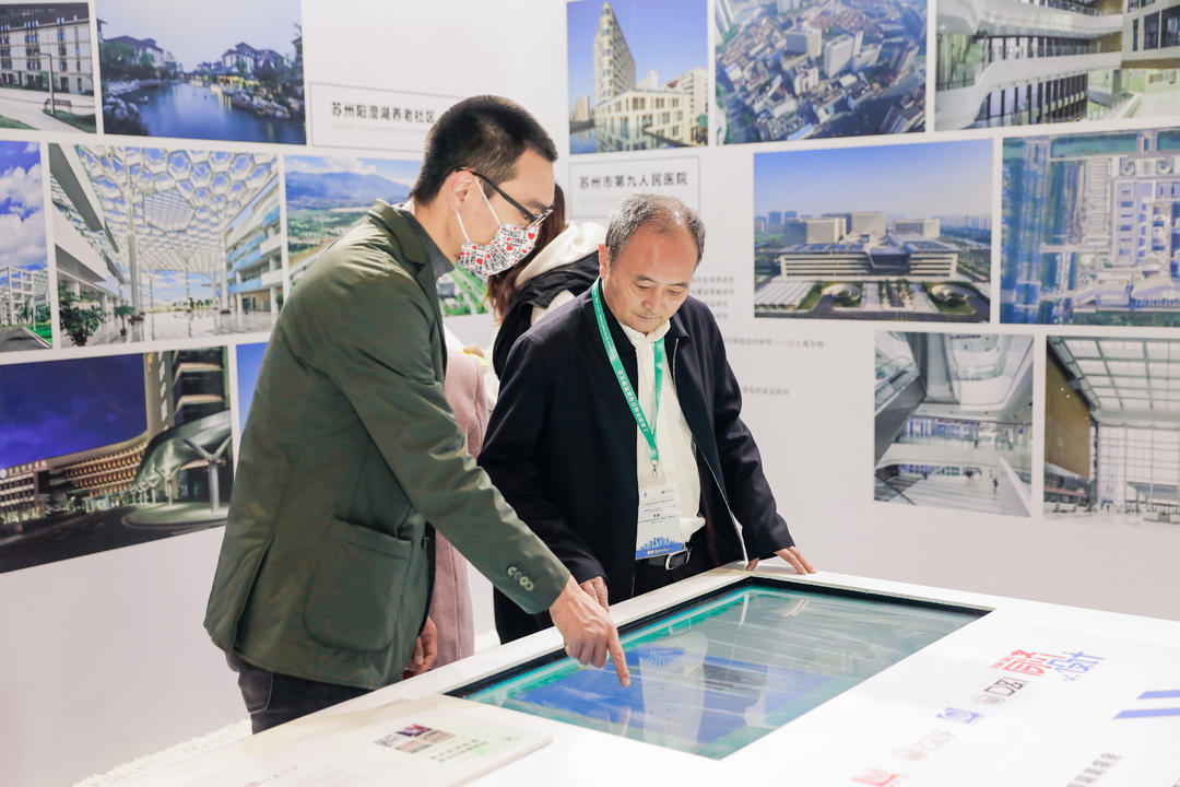 人民城市 · 健康韧性 | 同济设计联合参展“2020上海国际城市与建筑博览会”
