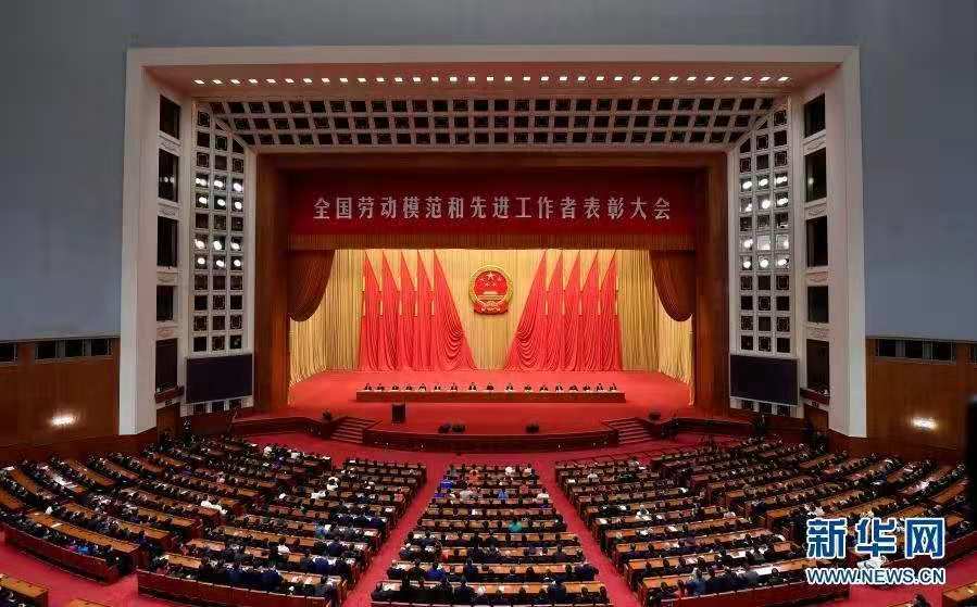 同济设计集团姚启明当选全国劳动模范