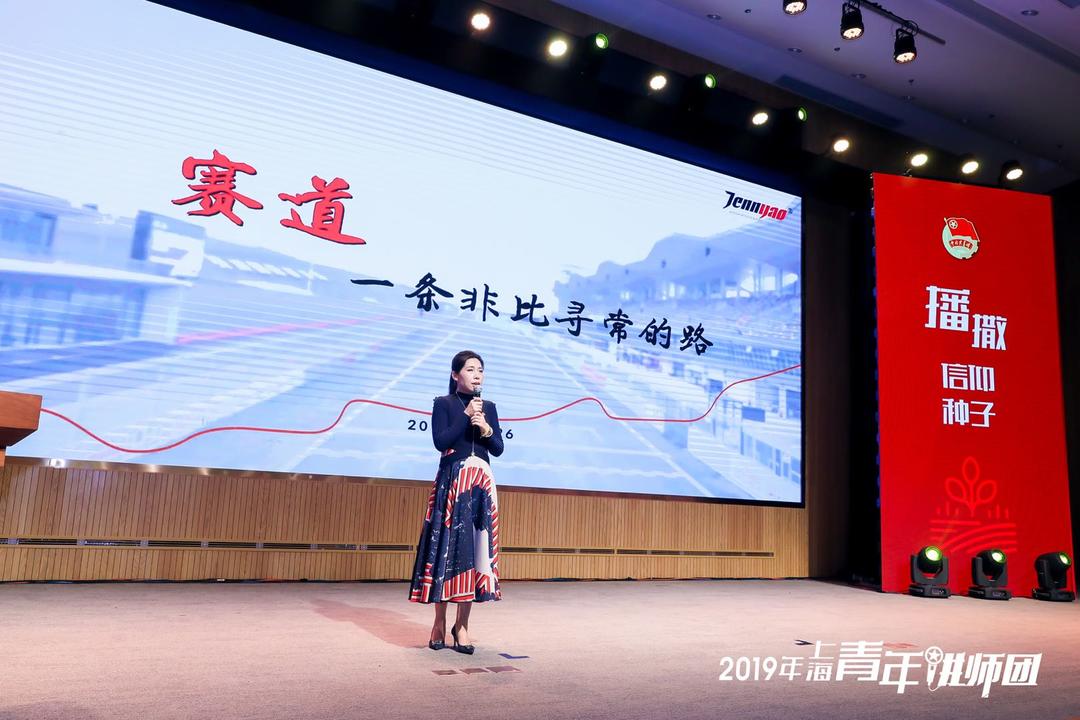 同济设计集团姚启明当选全国劳动模范