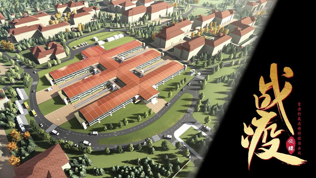 同济设计集团荣获2020年“创新杯”最佳BIM应用企业及十六项大奖