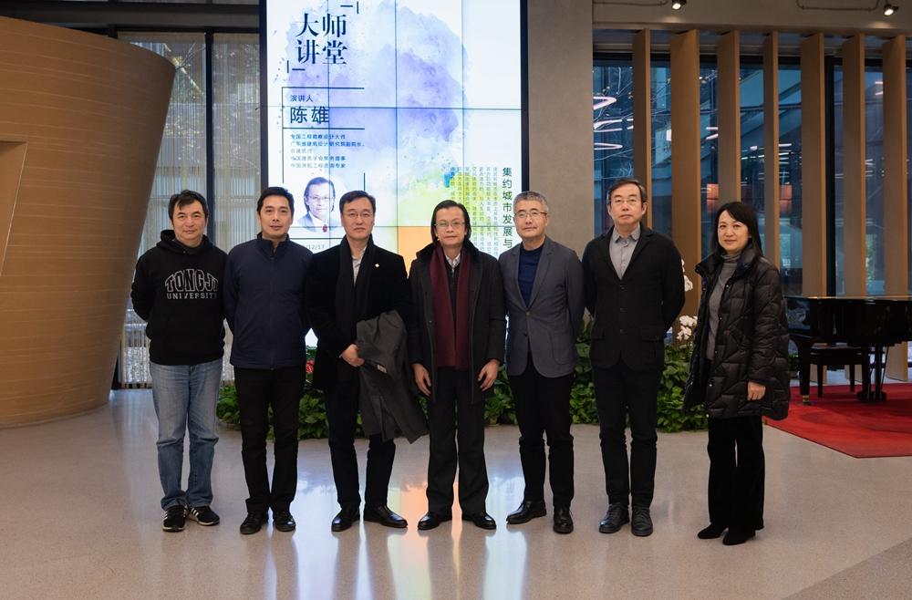 TJAD大师讲堂 | 陈雄：集约城市发展与多元建筑策略