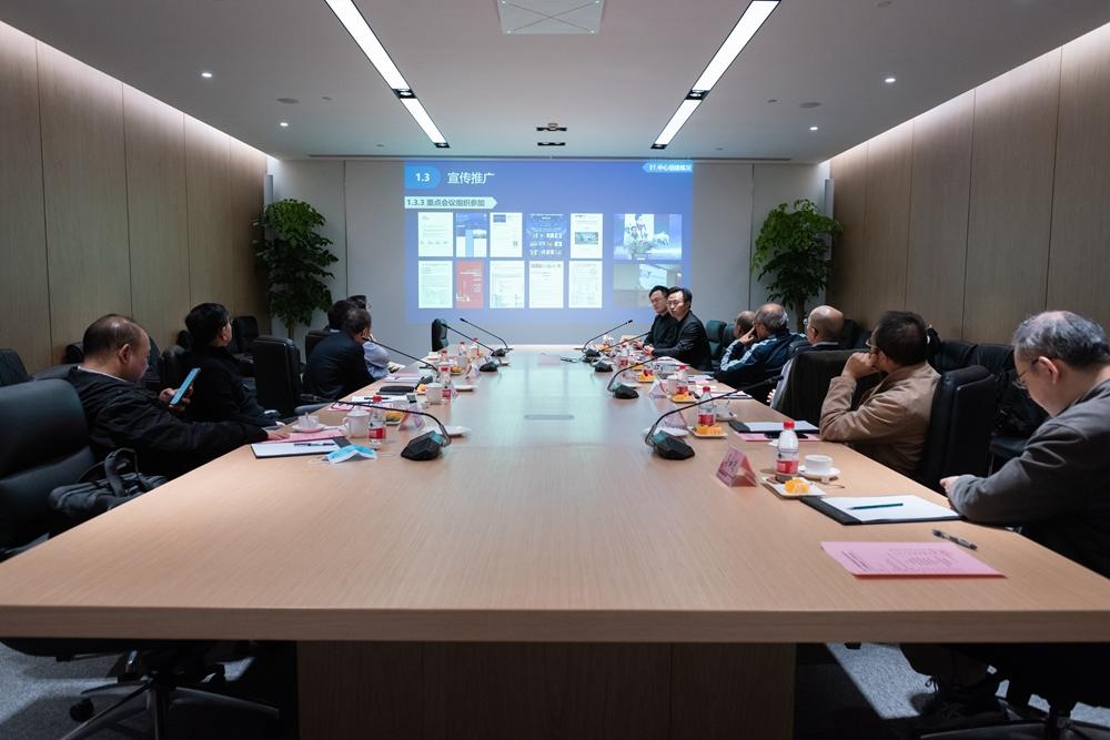 上海土木工程结构健康监测工程技术研究中心2020年度管理委员会、技术委员会会议成功举行