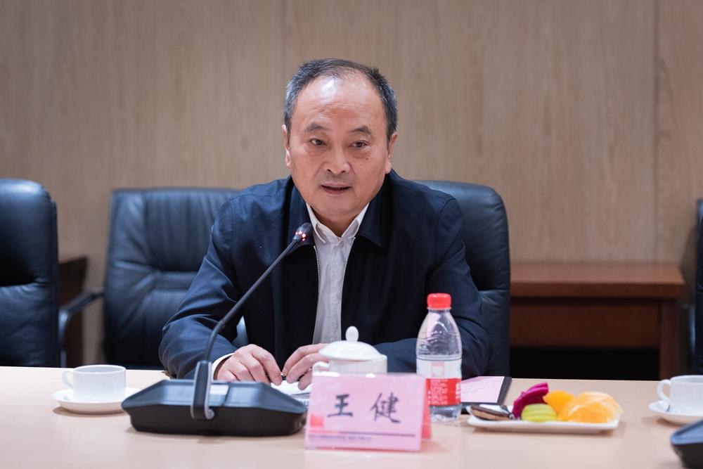 上海土木工程结构健康监测工程技术研究中心2020年度管理委员会、技术委员会会议成功举行