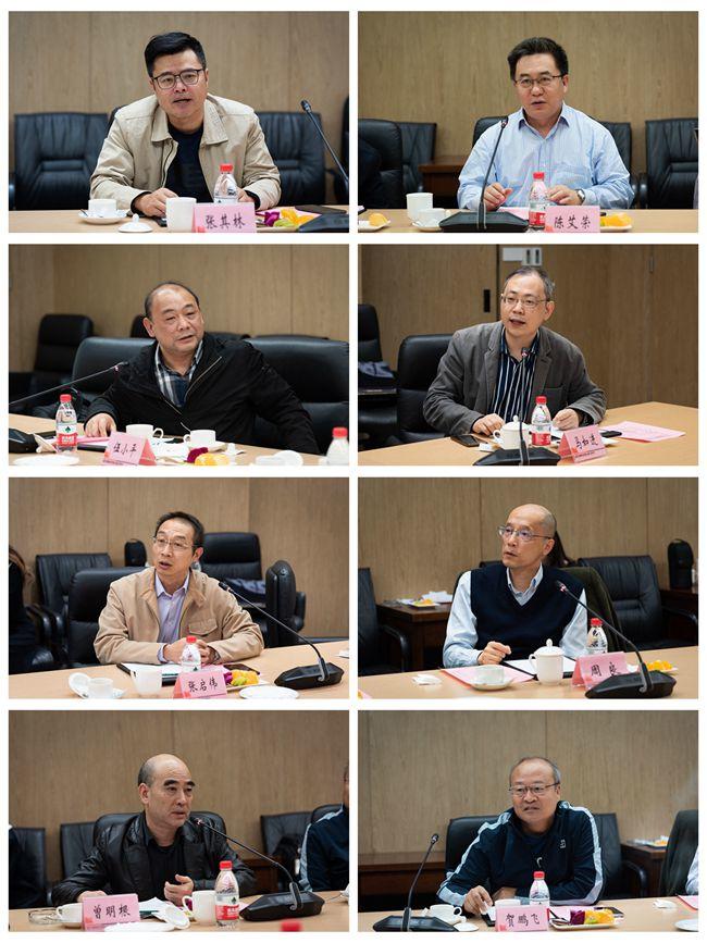 上海土木工程结构健康监测工程技术研究中心2020年度管理委员会、技术委员会会议成功举行