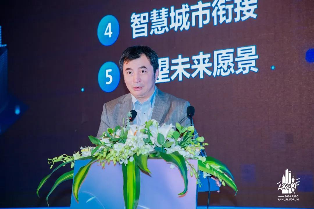 “塑造可持续发展的韧性城市” ——上海市建筑学会2020年会暨学术高峰论坛系列活动成功举行