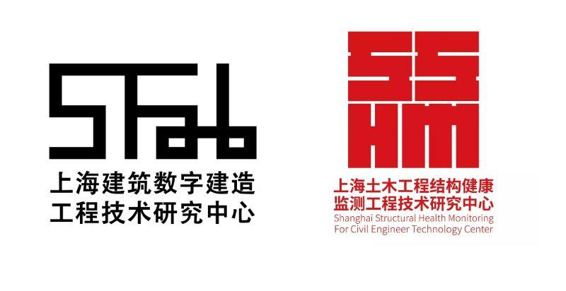 十年磨一剑！集团获批国家企业技术中心认定
