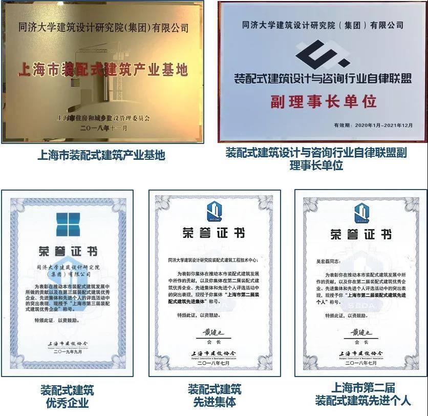 十年磨一剑！集团获批国家企业技术中心认定