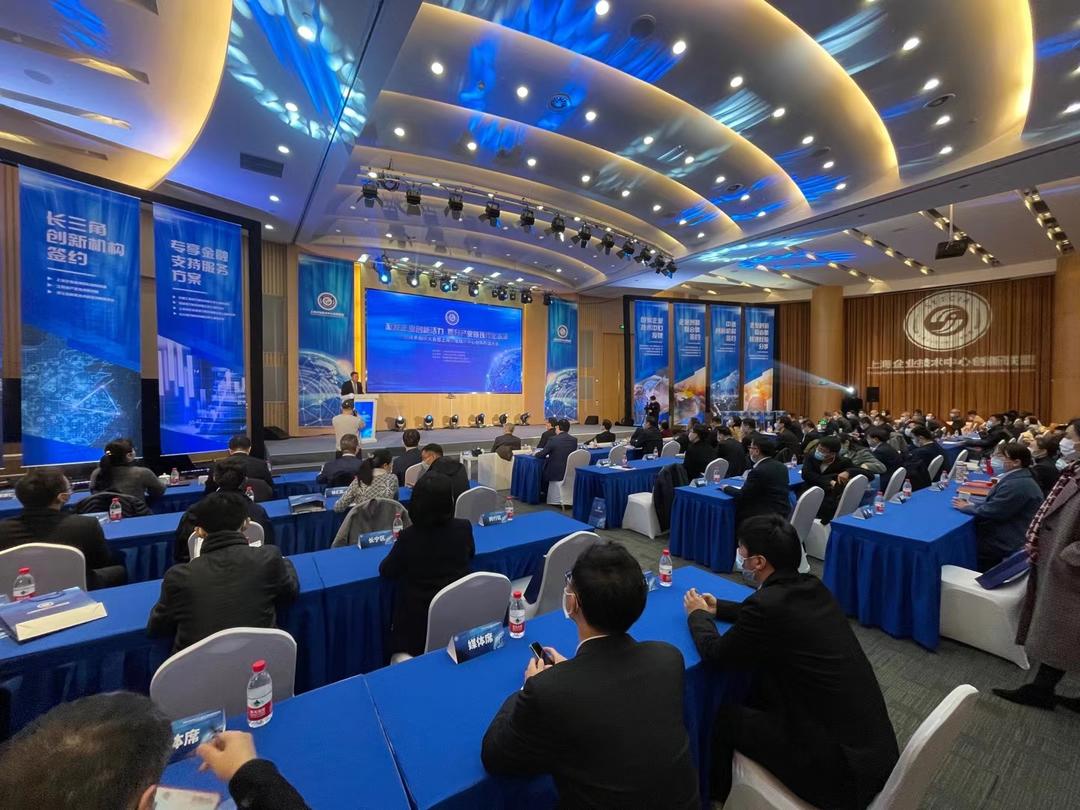 喜讯 | 同济设计集团入选2020年上海企业创新活力指数50强榜单