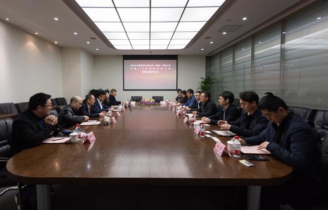 集团与中国十九冶集团签署战略合作框架协议