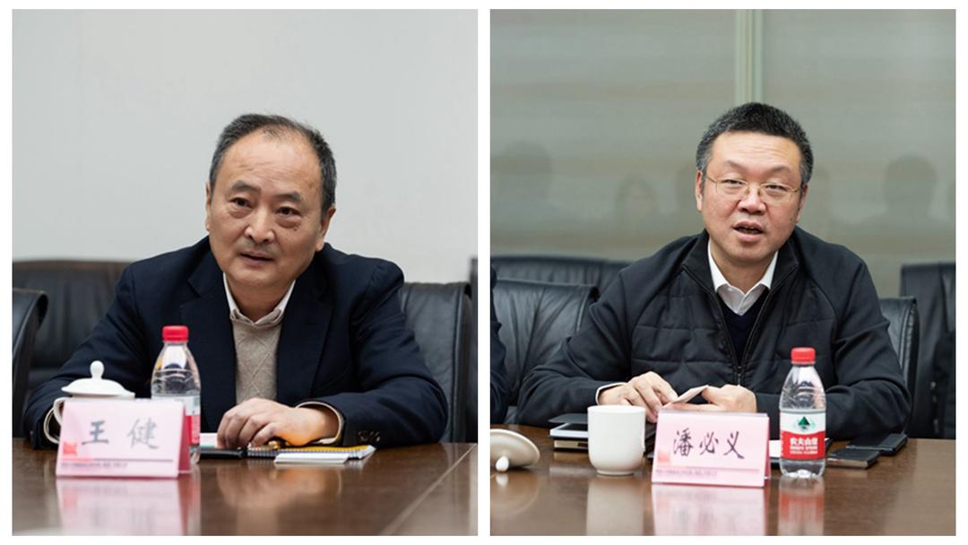 集团与中国十九冶集团签署战略合作框架协议