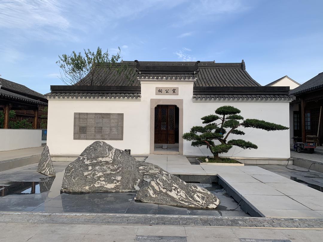 根脉永续·重走一大路 | 同济设计集团助力嘉兴火车站区域提升改造工程