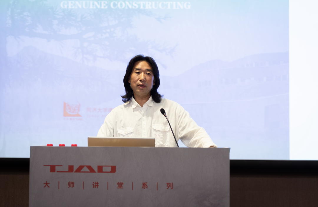 大师讲堂——张鹏举专场于集团举行