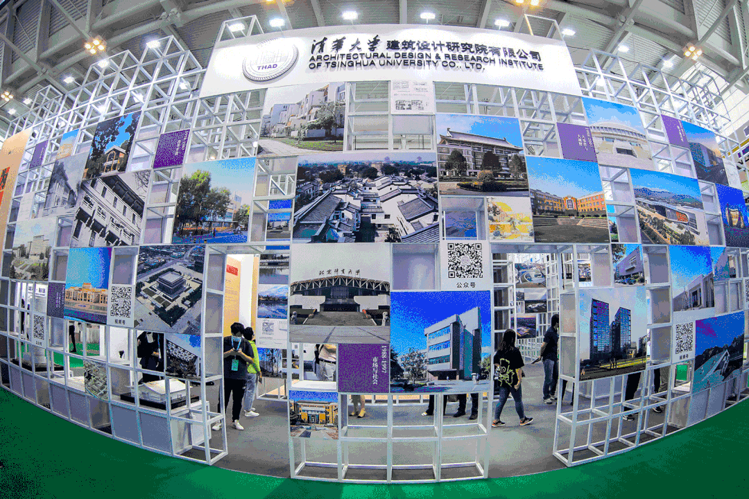 为人民设计 | 同济&amp;清华两院庆祝建党100周年优秀建筑作品联展暨主题论坛成功举办